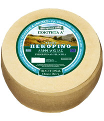 Κεφαλογραβιέρα Π.Ο.Π. Αμφιλοχίας (Κωδ.: kefalograviera_pop)