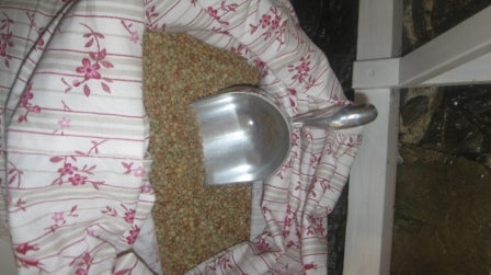 Βιολογικό σιτάτι (Κωδ.: 002.064)