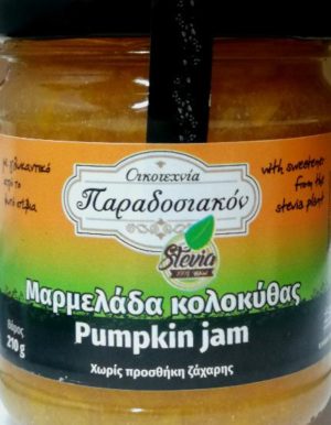 Πάστα πιπεριάς Φλωρίνης γλυκόξινη, βάρος 200 g (Κωδ.: 1215)