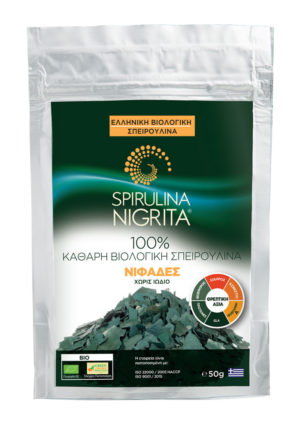 ΚΑΘΑΡΗ ΒΙΟΛΟΓΙΚΗ SPIRULINA NIGRITA 120 ΔΙΣΚΙΩΝ (Κωδ.: 01)