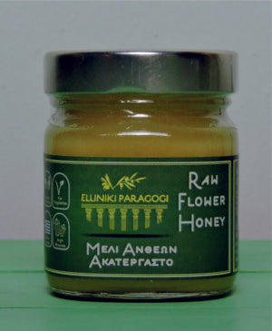 Ιπποφαές Αποξηραμένο Kallisti 100γρ. (Κωδ.: ΚΑΧ-47)