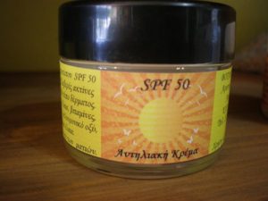 Καλέντουλα (Calendula arvensis) (Κωδ.: 42)